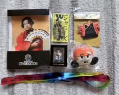 WEST. ジャニーズWEST 桐山照史 グッズまとめ 銀テあり - メルカリ