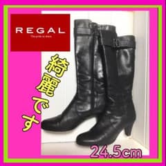 ⭕️正月特価 REGALロングブーツ 24.5のサムネイル