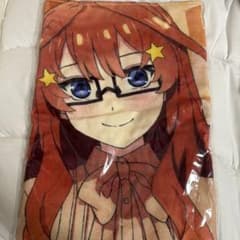 五等分の花嫁 SPECIAL EVENT 2023 スポーツタオル 中野五月