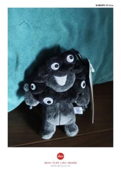 黒ミャクミャクカラビナ付き マスコット　 立ちブラック大阪関西万博会場限定　新品のサムネイル