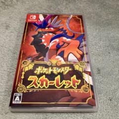 ポケットモンスター スカーレット Nintendo Switchのサムネイル