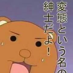 あいどぉーさん専用のサムネイル