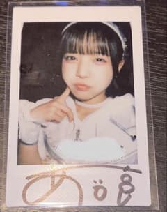あいすサインチェキのサムネイル