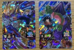 bm8-032  bm8-034のサムネイル