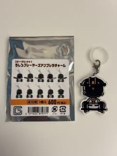 うしろプレイヤーズアンブレラチャームのサムネイル
