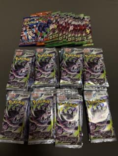 サーチ済みパック　98パック サーチ済みパック 98パック - メルカリ
