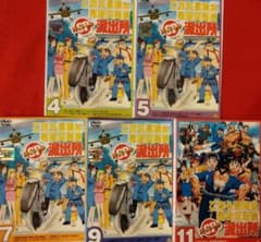 こちら葛飾区亀有公園前派出所スペシャル レンタル落ちdvd 【全5巻