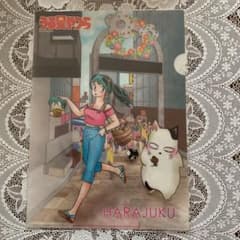 うる星やつらA4クリアファイルのサムネイル