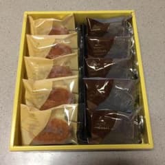 ブールミッシュ ガトースフレのサムネイル