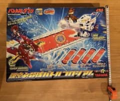 バトルビーダマン限定必殺技球バトルコロシアムクロムハリアーヴァリアブルーカイザー m71268166377_1.jpg?1733231248