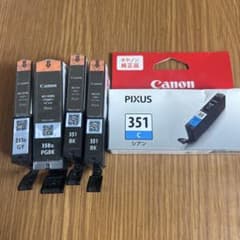 Canon 純正 インクカートリッジ BCI-351 350XL セット - メルカリ