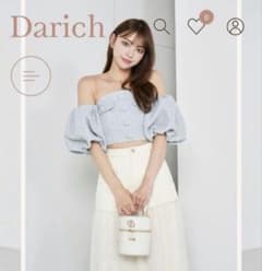 Darich パフスリーブオフショルツイードトップス ブルー サックス