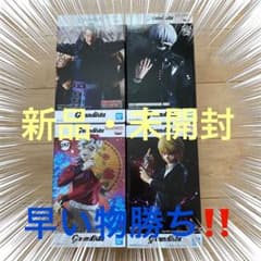 王騎　金木研　童磨　クラピカ　グランディスタ　フィギュア4体