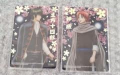 銀魂 カード祭り くりあ壱 土方十四郎 神威 箔押し クリアカード
