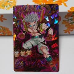 スーパードラゴンボールヒーローズ スーパーベビー：トランクス HGD6-56のサムネイル