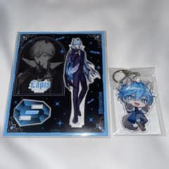 めておら Lapis 武道館 タオル うちわ アクスタ アクキー セット めておら Meteorites Lapis アクスタ アクキー セット - メルカリ