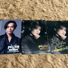 TETSUYA フォトカードのサムネイル