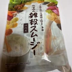 やずやの雑穀スムージーのサムネイル