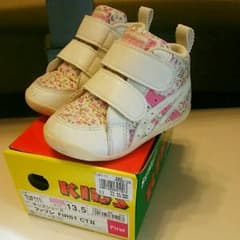 13.5㎝　アシックスのサムネイル