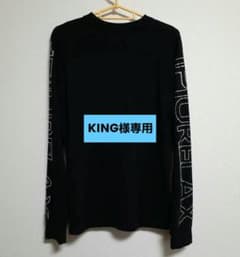 【専用商品ですので購入は出来ません】のサムネイル
