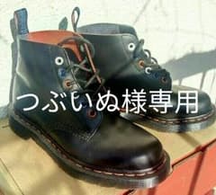 Dr.martensドクターマーチン マルチカラーのサムネイル