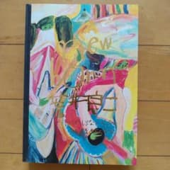 new born 荒井良二 アートブック 図録 - メルカリ