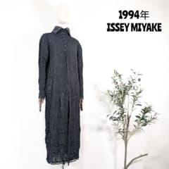 1994年 イッセイミヤケ リバーシブル プリーツ ワンピース