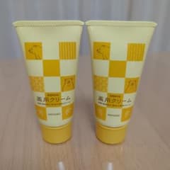 【未使用】メナード 薬用クリーム ボディクリーム　30g 2本セットのサムネイル