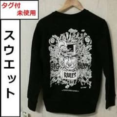 RAT FINK　ラットフィンク　スウェットのサムネイル