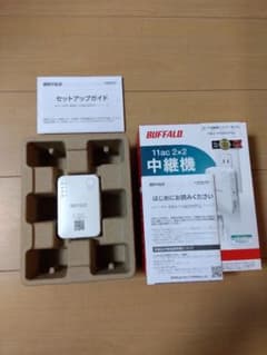 BUFFALO WEX-1166DHPS2 無線LAN中継機のサムネイル