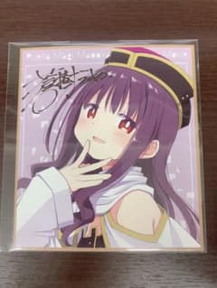 まどマギ　劇場版　特典　ワス　ミニ色紙　ステッカー　セット