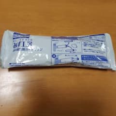 みず工房 タカギ 浄水器交換カートリッジ - メルカリ
