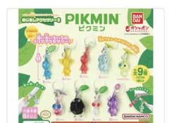 めじるしアクセサリー ピクミンのサムネイル
