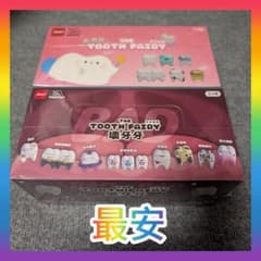 THE TOOTH FAIRY 牙牙家族 壊牙牙 2BOXセット　歯 フィギュア