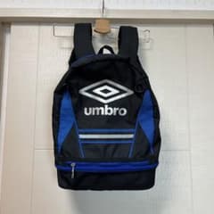 【umbro】Jr.ディパック(ネット付き)  サッカー用バックのサムネイル