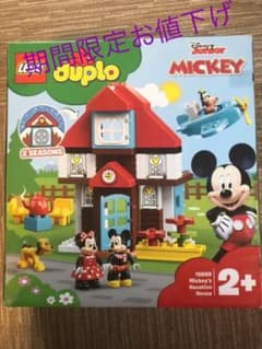 LEGO  ディズニー　おもちゃのサムネイル