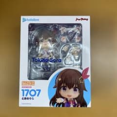 ねんどろいど ホロライブ ときのそら ホロライブ ときのそら ねんどろいど - メルカリ