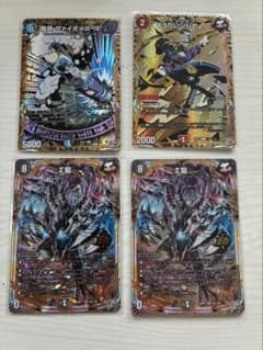デュエルマスターズ 4枚セット まとめ売り - メルカリ