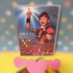 氷川きよし スペシャルコンサート2008 きよしこの夜 Vol.8 DVD