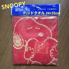 新品　未開封　スヌーピー ハンドタオル 34×35cm ユニバーサルスタジオ　赤のサムネイル