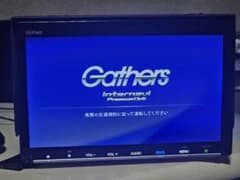 Gathers VXM-197VFEi カーナビ ットセキュリティコード付きのサムネイル