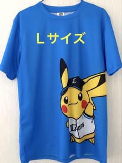 西武ライオンズオリジナルポケモンTシャツ - メルカリ