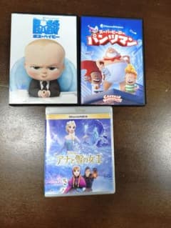 DVD 블루레이 키즈 영화 3개 세트