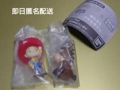 【匿名配送】トイ・ストーリー めじるしアクセサリー 2点セットのサムネイル