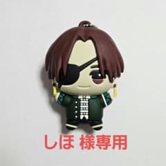 しほ様専用のサムネイル