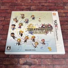 3DS シアトリズム ファイナルファンタジー