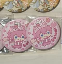 さとみくん アニマル 缶バッジ 2個セット 2022 Spring - メルカリ
