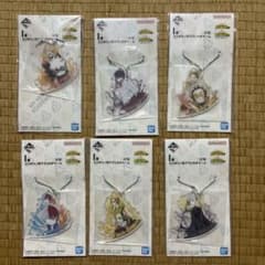 一番くじ 僕のヒーローアカデミア I賞 アクリルチャーム 6種セット