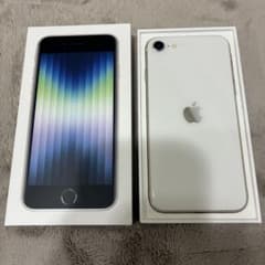 Apple iPhone SE (第3世代) ホワイト 本体のサムネイル