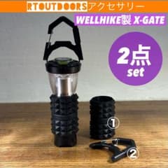 골 제로 엑스게이트 X-GATE 제로 레기 A 세트 앰버 글로브 없음